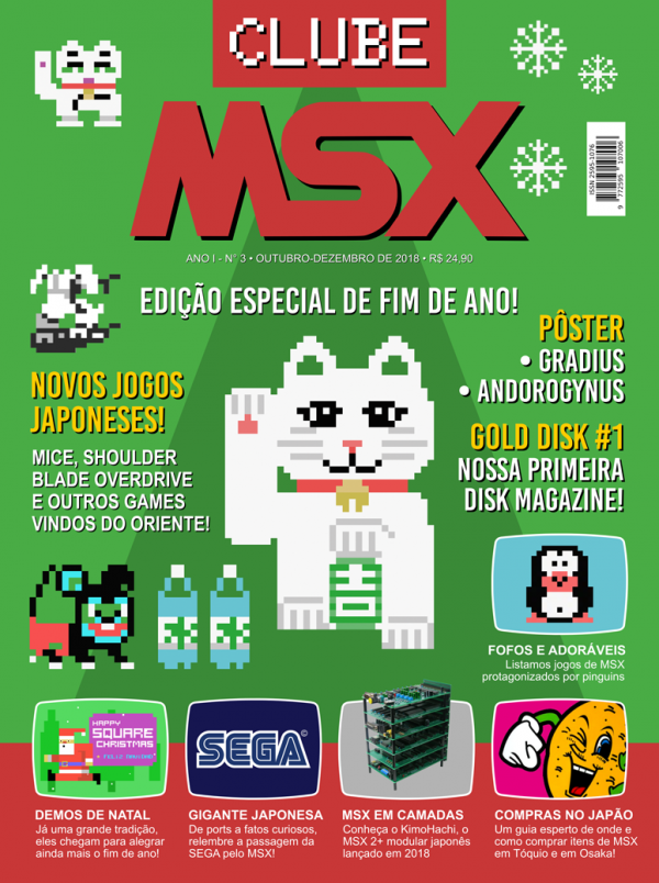 Capa da revista Clube MSX #3 - Revista Clube MSX