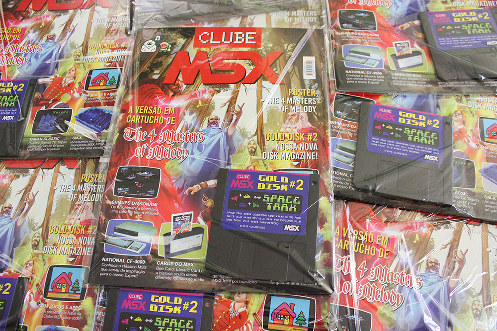 Revista Clube MSX #7 | REVISTA CLUBE MSX