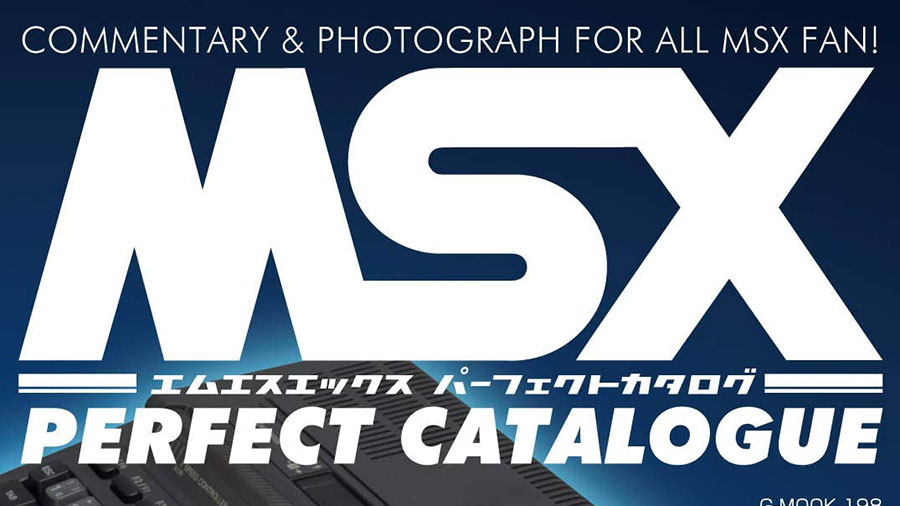 MSX Perfect Catalogue | Revista Clube MSX