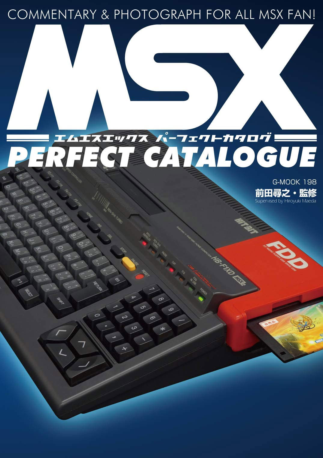 MSX Perfect Catalogue | Revista Clube MSX