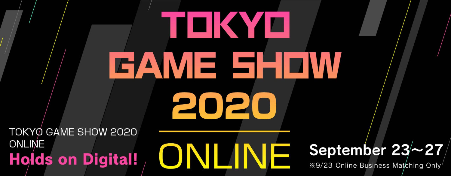 Tokyo Game Show 2020 Online acontecerá em setembro | Revista Clube MSX