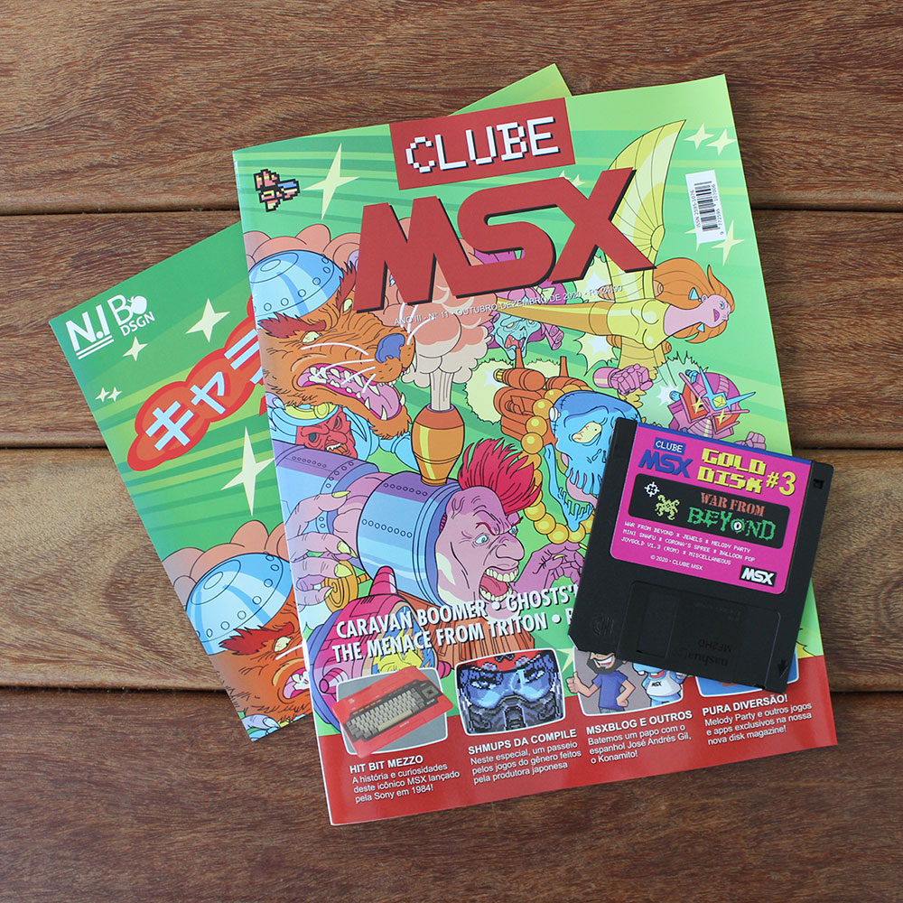 Começaram os envios da revista Clube MSX #11 e da Jogos 80 nº 24 | Revista Clube MSX