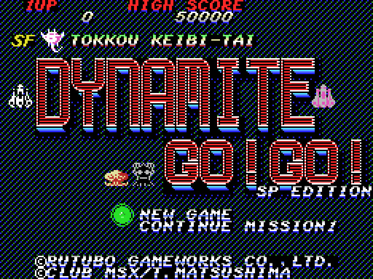Dynamite Go! Go!: novo shmup para MSX1 | Revista Clube MSX