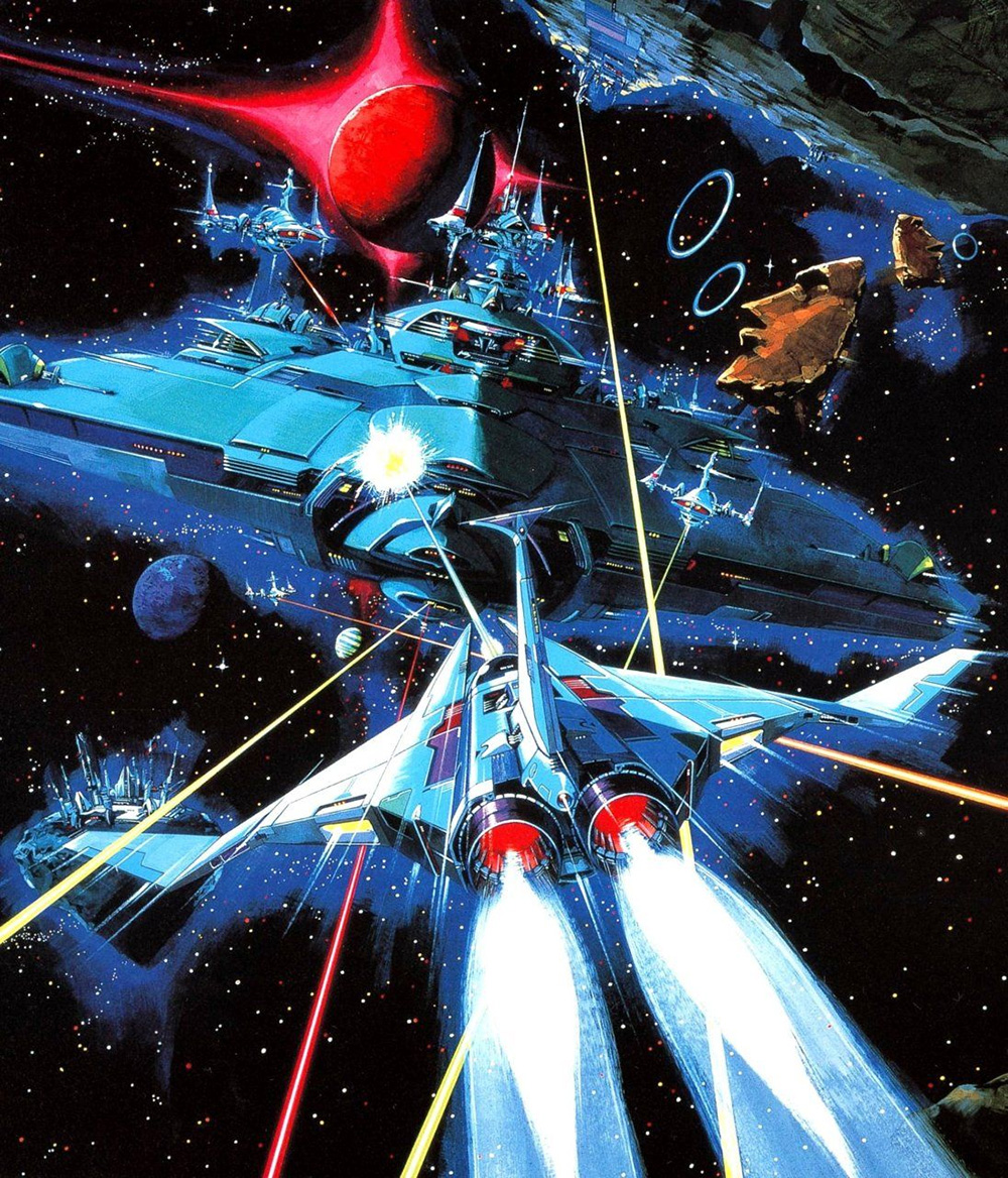 Canal ShmupsBR publica primeira parte de seu Dossiê Gradius | Revista Clube MSX