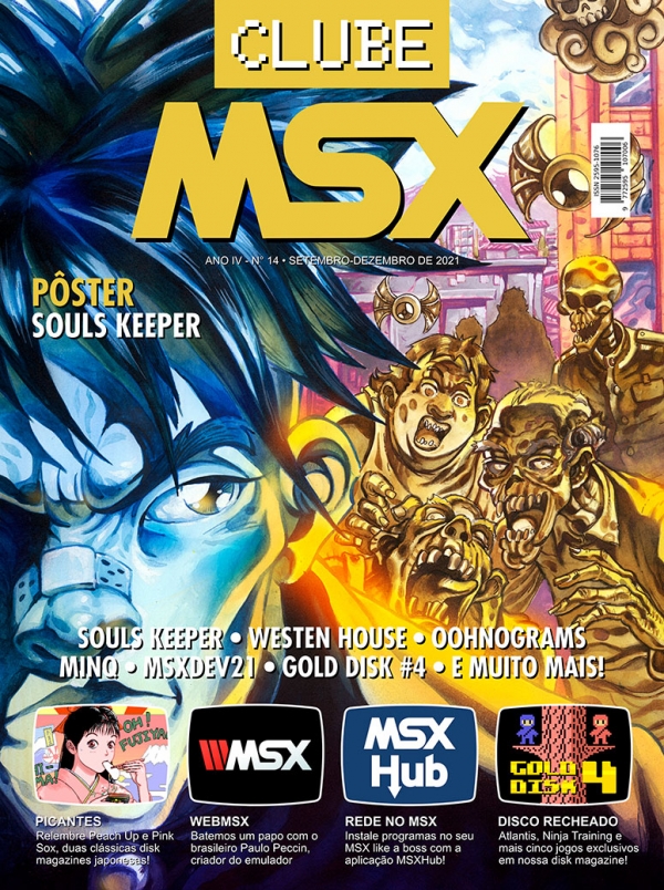 Revista Clube MSX #14