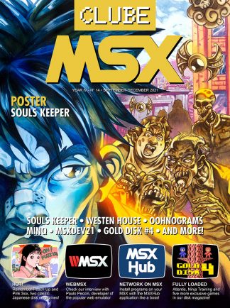 Revista Clube MSX #14