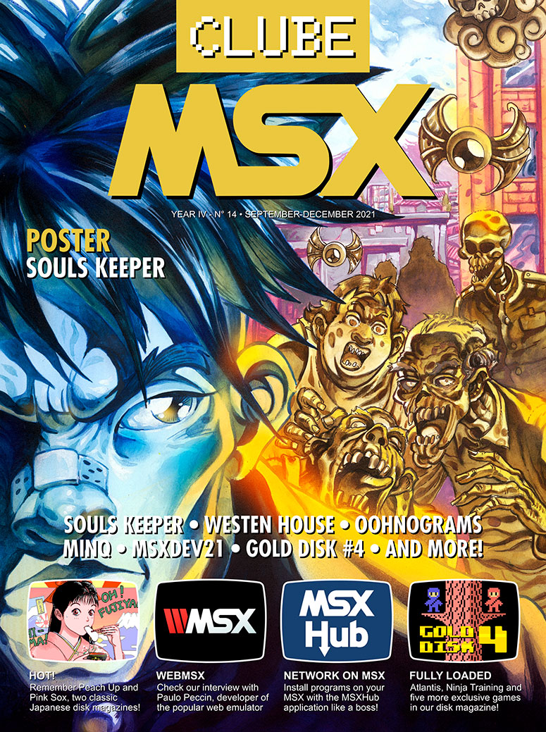 Revista Clube MSX #14