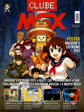 Revista Clube MSX #17