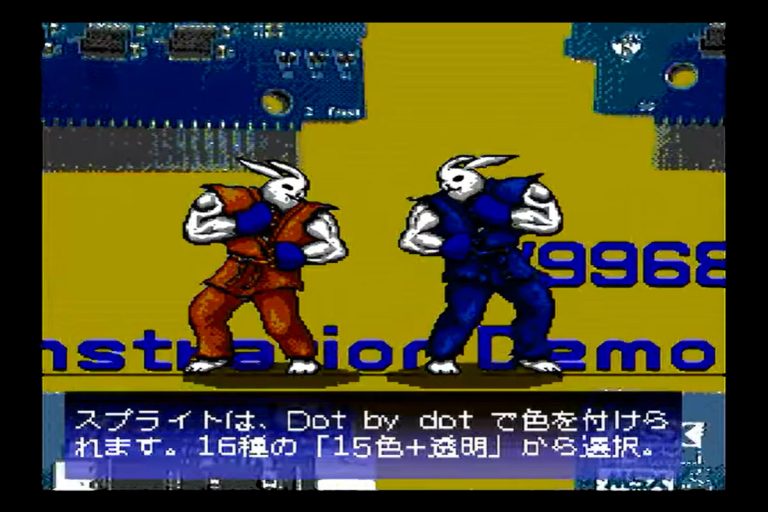 V9968: novo VDP é apresentado na MSX DEVCON14 no Japão | Revista Clube MSX