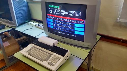 Fotos da MSX SP 2019 | REVISTA CLUBE MSX