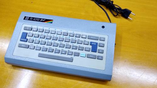 Fotos da MSX SP 2019 | REVISTA CLUBE MSX